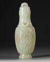 A CHINESE CARVED JADE VASE AND COVER, QING DYNASTY (1644-1911)