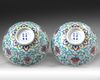 A PAIR OF CHINESE DOUCAI BOWLS
