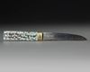 A SMALL INSCRIBED KNIFE, LATE TIMURID, 15TH-16TH CENTURY