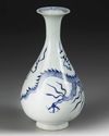 A CHINESE BLUE AND WHITE DRAGON VASE, QING DYNASTY (1644-1911)