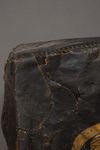 ANTIQUE BLACK LEATHER COVER FOR A YOROI’BITSU