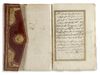 DALA'IL AL-KHAYRAT BY MUHAMMAD BIN SULAYMAN AL-JAZULI (D. 1465 AD), SIGNED AHMED BIN HASAN, OTTOMAN TURKEY, DATED 1122 AH/1710 AD