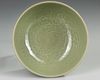 A CHINESE LONGQUAN CELADON IMPRESSED BOWL, QING DYNASTY (1644-1911)