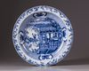 A large Chinese blue and white dish