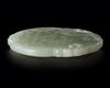 A CHINESE JADE CARVED PENDANT, 20TH CENTURY