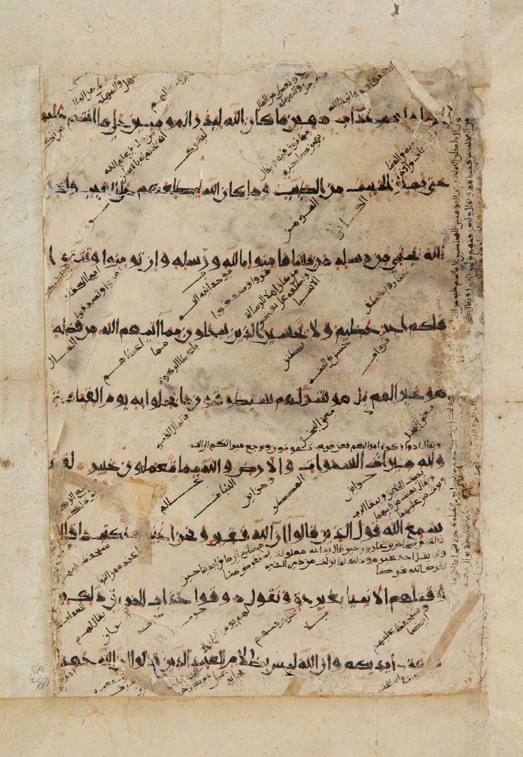 A FOLIO FROM A LARGE QURAN IN 'EASTERN' KUFIC, PERSIA, 11TH-12TH CENTURY