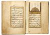 ABU ‘ABDALLAH MUHAMMAD BIN SULEYMAN AL-JAZULI, DALA’IL AL-KHAYRAT WA SHAWARIQ AL-ANWAR, OTTOMAN TURKEY, DATED 1146 AH/1733-34 AD