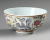 A CHINESE FAMILLE ROSE PHOENIX BOWL,QING DYNASTY (1636–1912)