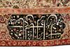 A LARGE  MASSIVE AGRA CARPET WITH SAFAVID DESIGN, INDIA, 19TH CENTURY