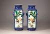 A pair of powder-blue-ground famille verte square-section vases, cong