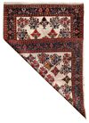 A BAHTIYARI CARPET, PERSIA, CIRCA 1940-1950
