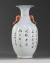 A Chinese famille rose 'immortal' vase