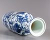 A LARGE CHINESE BLUE AND WHITE 'DRAGON' VASE 20TH CENTURY