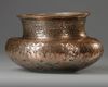 A LATE SAFAVID TINNED COPPER BOWL, PERSIA, 18TH CENTURY