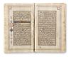 AN ILLUMINATED QAJAR QURAN, PERSIA,  CIRCA 1800