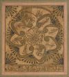 AN OTTOMAN CALLIGRAPHIC PANEL, TURKEY, DATED 1304 AH/1889 AD