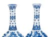 A PAIR OF CHINESE BLUE AND WHITE HEXAGONAL BOTTLE VASES, KANGXI PERIOD (1662-1722)
