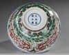 A CHINESE WUCAI BOWL, 19TH-20TH CENTURY