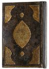 A LARGE ILLUMINATED QURAN, COPIED BY ABDULLAH AL-HUSAYNI, PERSIA, SAFAVID, SHIRAZ, 16TH CENTURY