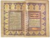 AN ILLUMINATED QURAN IN A RICHLY PAINTED FLORAL LACQUER BINDING, RAJAB 1285 AH - RAMADAN 1287 AH/NOVEMBER 1868 - DECEMBER 1870 AD