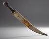 A KHANJAR DAGGER, INDIA, DATED 1237 AH/1821 AD