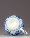 A Chinese blue and white sugar pot