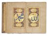 AN ILLUMINATED OTTOMAN PRAYER BOOK, ANAM-I SHARIF, SIGNED BY SEYYID MUSTAFA ZIHNI EFENDI, TURKEY MID-18TH CENTURY