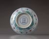 A Chinese doucai saucer