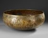 A LARGE MAMLUK BRASS BOWL WITH INSCRIPTIONS,  EGYPT OR SYRIA, 14TH CENTURY