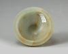 A Mughal jade cover