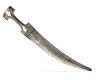 AN OTTOMAN  SILVER DAGGER, (HANCER) TURKEY, 19TH CENTURY