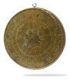 A LARGE BRASS QIBLA INDICATOR