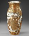 A JAPANESE SATSUMA VASE, MEIJI PERIOD (1868-1912)