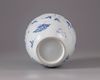 A Chinese blue and white ginger jar