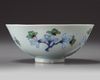 A Chinese famille rose ‘floral’ rice-grain bowl
