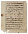 A QURAN SECTION IN MAGHRIBI SCRIPT, NORTH AFRICA OR ANDALUSIA, 13TH-14TH CENTURY