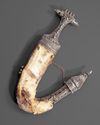 SILVER YEMENI DAGGER (JANBIYA)   EARLY 20TH CENTURY