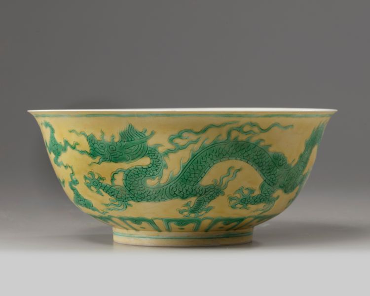 A Chinese yellow-ground green-enamelled eggshell porcelain 'dragon' bowl