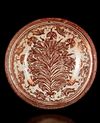 HISPANO-MORESQUE LUSTRE POTTERY BOWL, (c. 1650–1700)