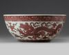 A Chinese underglaze copper-red-decorated 'dragon' bowl