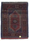 ANATOLIAN BERGAMA CARPET, CIRCA 1900