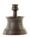 A LARGE MAMLUK STYLE SILVER INLAID BRASS CANDLESTICK, 19TH CENTURY
