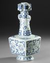 A CHINESE BLUE AND WHITE MING STYLE ARROW VASE