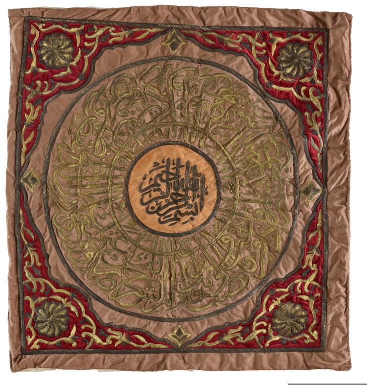 AN OTTOMAN KABAA KISWA SAMADIYAH, EARLY 20TH CENTURY