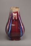 A flambé-glazed twin-handled hu vase