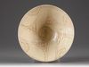 An Islamic Kashan Bowl 