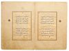 TWELVE SAFAVID QURAN PAGES, PERSIA, 16TH CENTURY