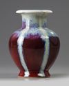 A Chinese flambé-glazed foliate vase