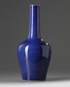 A Chinese blue glazed bottle vase