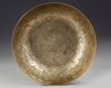 A PERSIAN ENGRAVED FIGURAL BRASS BOWL, PERSIA QAJAR, 19TH CENTURY